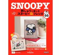 Deagostini Snoopy & Friends da godere con ricamo fatto a mano Vol 1-96...