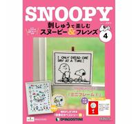 Deagostini Snoopy & Friends da godere con ricamo fatto a mano Vol 1-96...