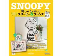 Deagostini Snoopy & Friends da godere con ricamo fatto a mano Vol 1-96...