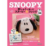 Deagostini Snoopy & Friends da godere con ricamo fatto a mano Vol 1-96...