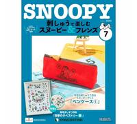 Deagostini Snoopy & Friends da godere con ricamo fatto a mano Vol...