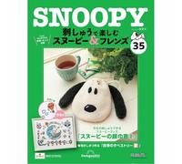Deagostini Snoopy & Friends da godere con ricamo fatto a mano Vol...