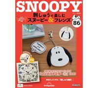 Deagostini Snoopy & Friends da godere con ricamo fatto a mano Vol...