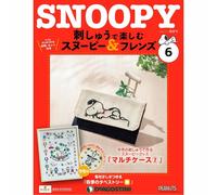 Deagostini Snoopy & Friends da godere con ricamo fatto a mano Vol...