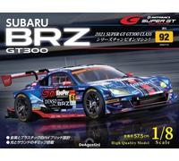 DeAgostini SUBARU BRZ Super GT300 2021 Champion model kit 1/8 Japan Vol 1-101