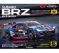 DeAgostini SUBARU BRZ Super GT300 2021 Champion model kit 1/8 Japan Vol 1-101