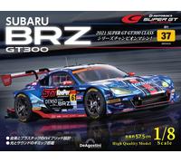 DeAgostini SUBARU BRZ Super GT300 2021 Champion model kit 1/8 Japan Vol 1-101