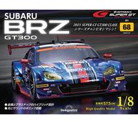 DeAgostini SUBARU BRZ Super GT300 2021 Champion model kit 1/8 Japan Vol 1-101