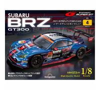 DeAgostini SUBARU BRZ Super GT300 2021 Champion model kit 1/8 Japan Vol 1-101