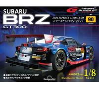 DeAgostini SUBARU BRZ Super GT300 2021 Champion model kit 1/8 Japan Vol 1-109