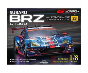 DeAgostini SUBARU BRZ Super GT300 2021 Champion model kit 1/8 Japan Vol 1-109