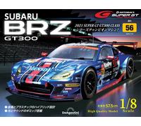 DeAgostini SUBARU BRZ Super GT300 2021 Champion model kit 1/8 Japan Vol 1-81