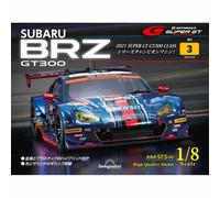 DeAgostini SUBARU BRZ Super GT300 2021 Champion model kit 1/8 Japan Vol 1-81