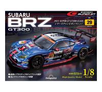 DeAgostini SUBARU BRZ Super GT300 2021 Champion model kit 1/8 Japan Vol 1-88