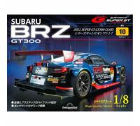 DeAgostini SUBARU BRZ Super GT300 2021 Champion model kit 1/8 Japan Vol 1-95