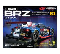 DeAgostini SUBARU BRZ Super GT300 2021 Champion model kit 1/8 Japan Vol 1-95