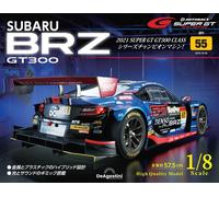 DeAgostini SUBARU BRZ Super GT300 2021 Champion model kit 1/8 Japan Vol 1-95