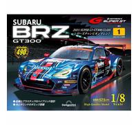 DeAgostini SUBARU BRZ Super GT300 2021 Champion model kit 1/8 Japan Vol 1-95