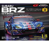 DeAgostini SUBARU BRZ Super GT300 2021 Champion model kit 1/8 Japan Vol 1-95