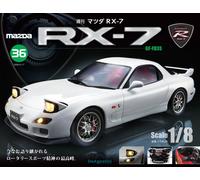 DeAgostini Weekly Mazda RX-7 Spirit R 1/8 Big Scale model kit Japan Vol 1-39