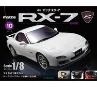 DeAgostini Weekly Mazda RX-7 Spirit R 1/8 Big Scale model kit Japan Vol 1-42