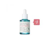 [Deal]AXIS-Y - Artichoke Intensive Skin Barrier Ampoule - 30ml (2ea) Set