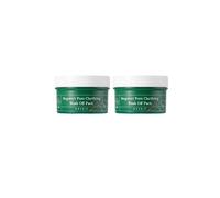[Deal]AXIS-Y - Mugwort Pore Clarifying Wash Off Pack - 100ml (2ea) Set
