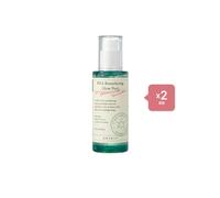[DEAL]AXIS-Y - PHA Resurfacing Glow Peel - 50ml (2ea) Set