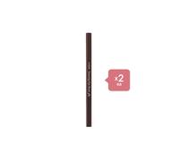 [Deal]Etude - Drawing Eye Brow New - No.01 Dark Brown (2ea) Set