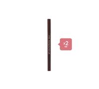 [Deal] Etude - Drawing Eye Brow New - No.03 Brown (2ea) Set