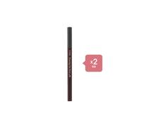 [Deal] Etude - Drawing Eye Brow New - No.04 Dark Grey (2ea) Set