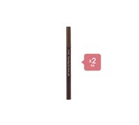 [Deal] Etude - Drawing Eye Brow New - No.06 Ash Brown (2ea) Set