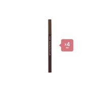 [Deal] Etude - Drawing Eye Brow New - No.06 Ash Brown (4ea) Set