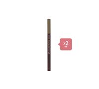 [Deal] Etude - Drawing Eye Brow New - No.07 Light Brown (2ea) Set