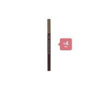 [Deal] Etude - Drawing Eye Brow New - No.07 Light Brown (4ea) Set