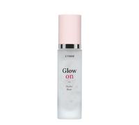 [Deal] ETUDE - Glow On Base - No.01 Hydra