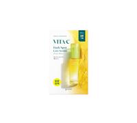 [Deal]Goodal - Green Tangerine Vita-C Dark Spot Care Serum Sheet Mask - 30ml*5pezzi