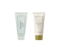 [Deal] I'm From - Mugwort Mask - random package - 30g - Brown
