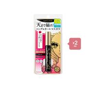 [Deal] ISEHAN - Kiss Me Heroine Make Long & Curl Super Waterproof Mascara (New Version) - 6g - 01 Black (2ea) Set