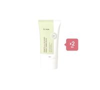 [Deal]iUNIK Centella Calming Daily Sunscreen - 60ml (2ea) Set