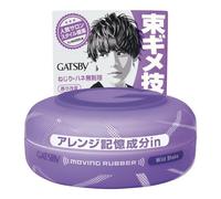 [Deal] Mandom - Gatsby Moving Rubber - 80g - Wild Shake Purple