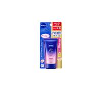 [Deal]NIVEA Japan - UV Deep Protect & Care Tone Up Essence SPF50+ P 50g