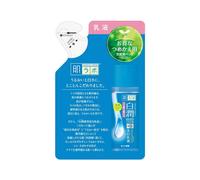 [Deal] Rohto Mentholatum - Hada Labo Shirojyun Arbutin Whitening Milky Lotion Refill - 140ml