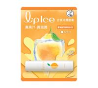 [Deal] Rohto Mentholatum - LipIce Lip Balm - 1pc - Lemon
