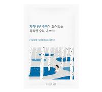 [Deal]Round Lab - Birch Juice Moisturizing Mask Sheet - 1pezzo