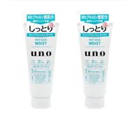 [DEAL]Shiseido - Uno Whip Wash - Moist - 130 2pcs Set