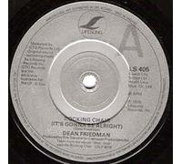 Dean Friedman - ROCKING CHAIR 7" (VINYL 45) UK LIFESONG 1978