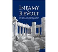Dean Konstantar Infamy and Revolt - The Rise of the National (Copertina rigida)