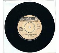 DEAN MARTIN - In the chapel in the moonlight