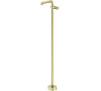 Deante Silia Hexa rubinetto per lavabo a terra || BHS_R2KK